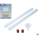 地層のでき方実験器 TH2