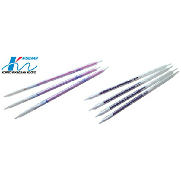 北川式ガス検知管　トルエン　124SA