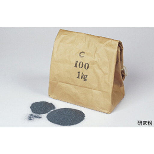 研ま粉 カーボランダム C150(1kg) 研ま粉 カーボランダム C150(1kg)