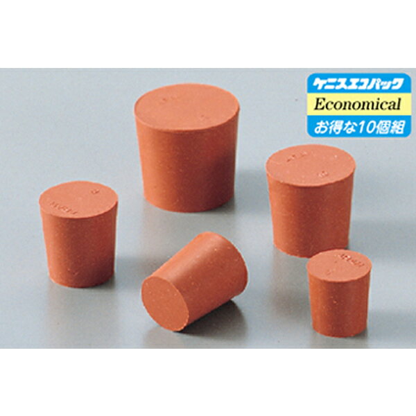 ●酸に強い天然ゴム製の栓です。 ●10個パックがお得になっています。 ＜仕様＞ コード：ケニス　3-136-165 型式：No.4 上径×下径×高さ：19.5×16×22mm 入数：10 [※ご注意] ※この商品は上記に記載してある内容の販売品となります。 ※写真はシリーズ商品全体のイメージを表しており、写真に写っている商品がそのまま届く訳ではございませんのでご注意ください。