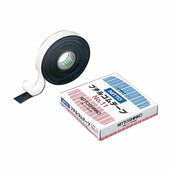 Rakuten - 自己融着テープ　JU　（ブチルゴムテープ）19mm×10m