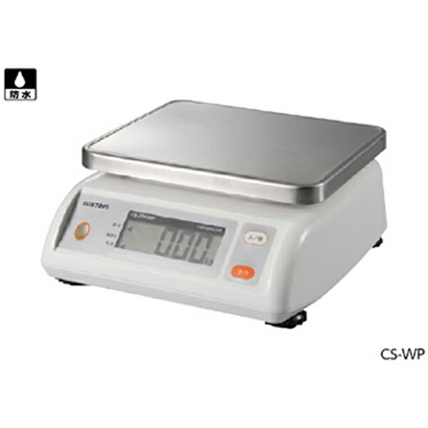 Plate Measures - デジタル 防水 はかり CS-2000WP 自動 上皿はかり