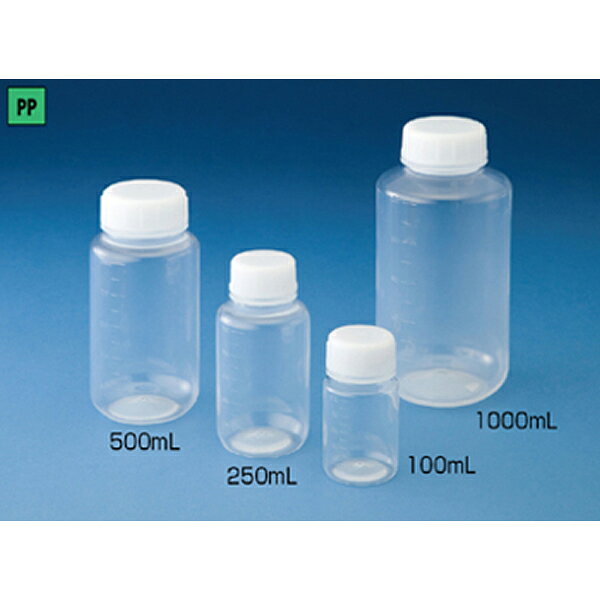 ユニオンクリエイトのJPボトル 透明 JP-250 広口瓶 PP 250mL｜アングル2