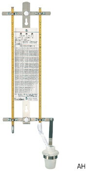 オーガスト乾湿計 AH