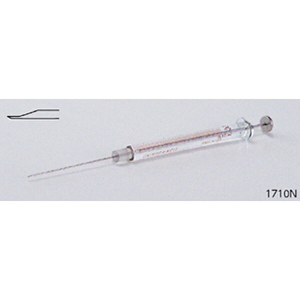 ハミルトン ガスタイトシリンジ 1710N