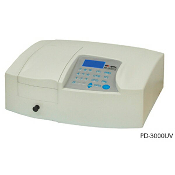 可視 紫外分光光度計 PD-3000UVe