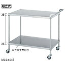 ステンレス ワゴン M02-6045-U75 ベタ棚 枠無2段 75キャスター