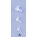 ミニコネクター(10個入) MCL−1(4)