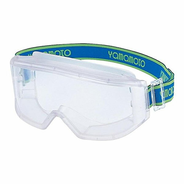 ゴーグル型 保護 めがね 紛じん用 YG-5601AP 無気孔型