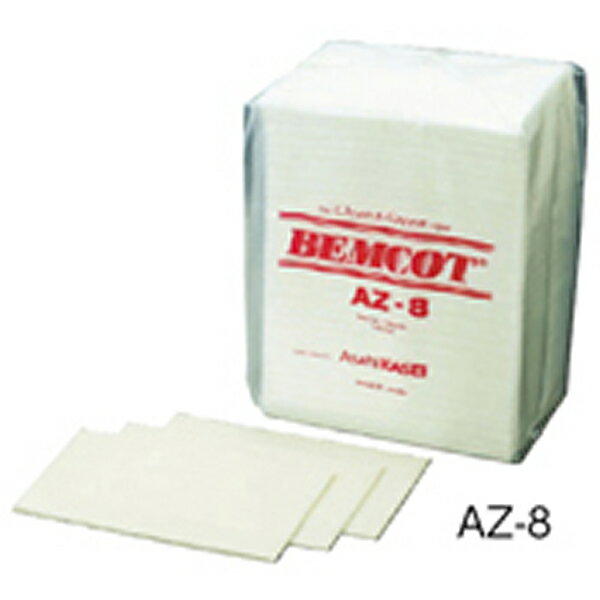 ベンコット AZ-8 ケース 100枚×30袋入