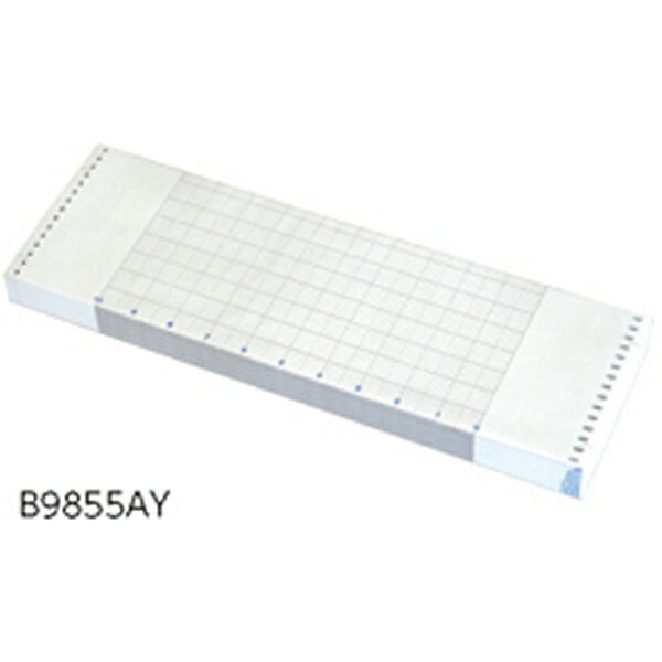 記録紙 81407642-001 No.2467