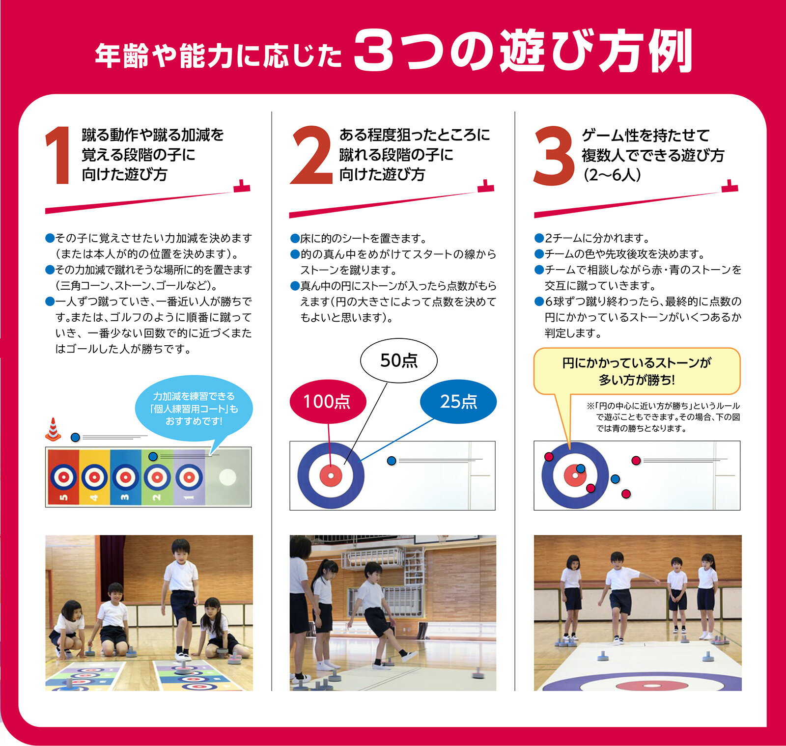 �͵����ʡ����� ������� �եåȥ������ �١����å����å� ���եȥ��ȡ���12�ġܻ���ѥ�����+�Ŀ������ѥ����� ���������