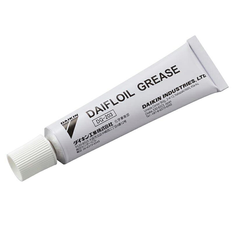 ダイフロイル グリース 50g DG-203 耐薬品性