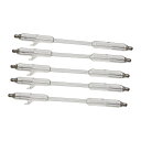 スペクトル管セット ST-5F B10-7009【転売不可商品】