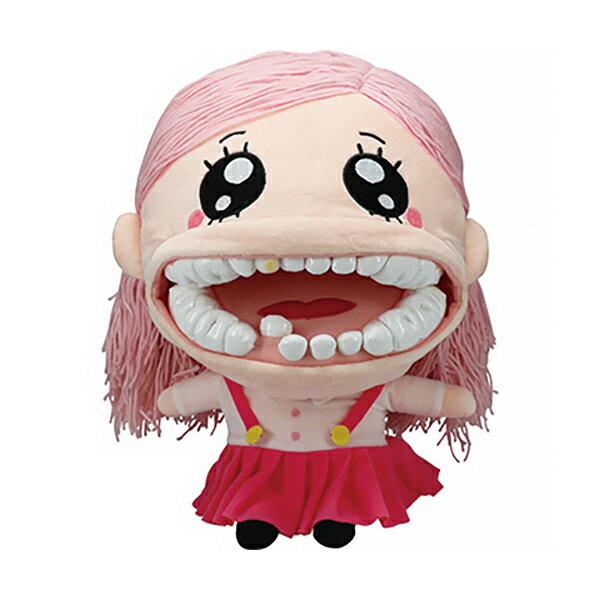 歯みがき指導用 パペット ピピ 女の子 ぬいぐるみ人形