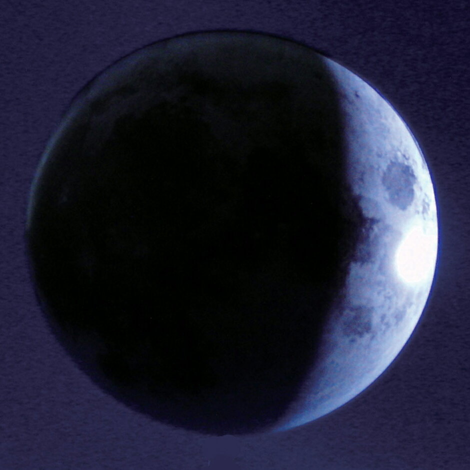 BaMoon バムーン 月の満ち欠け 実験 バルーン H45-1323 2