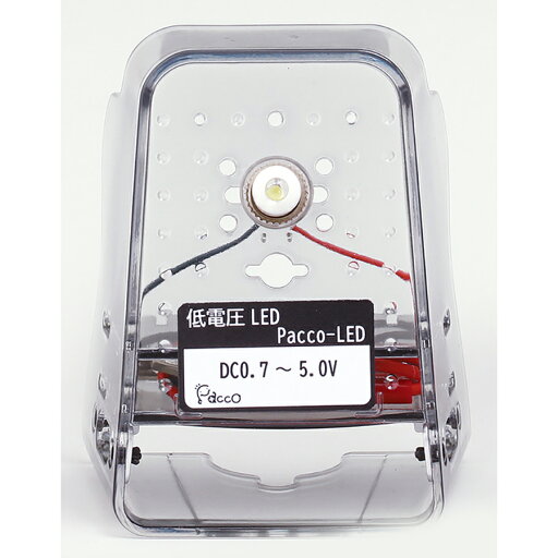 低電圧LED Pacco-LED 低電圧LED Pacco-LED