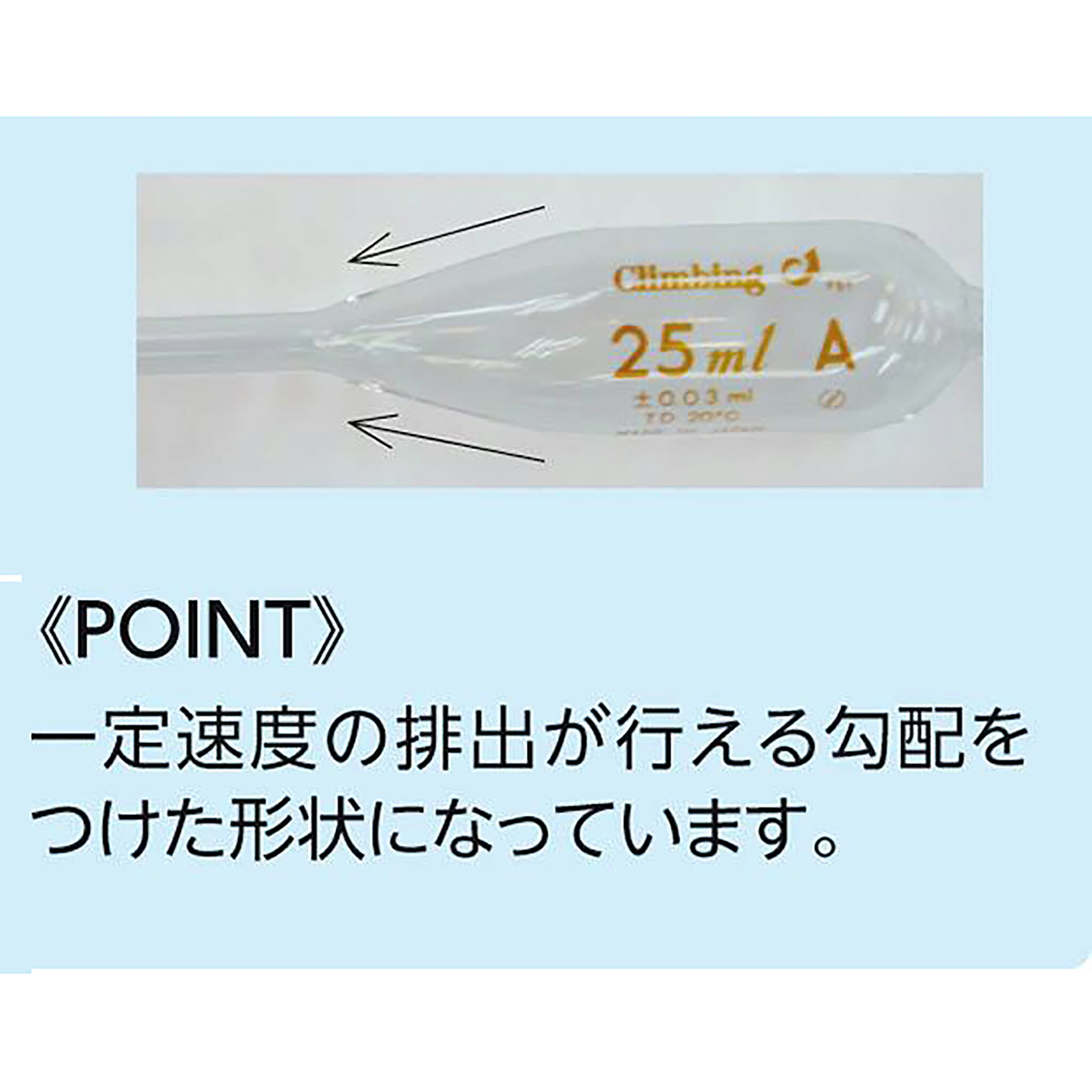 �ۡ��� �ԥڥå� 1mL