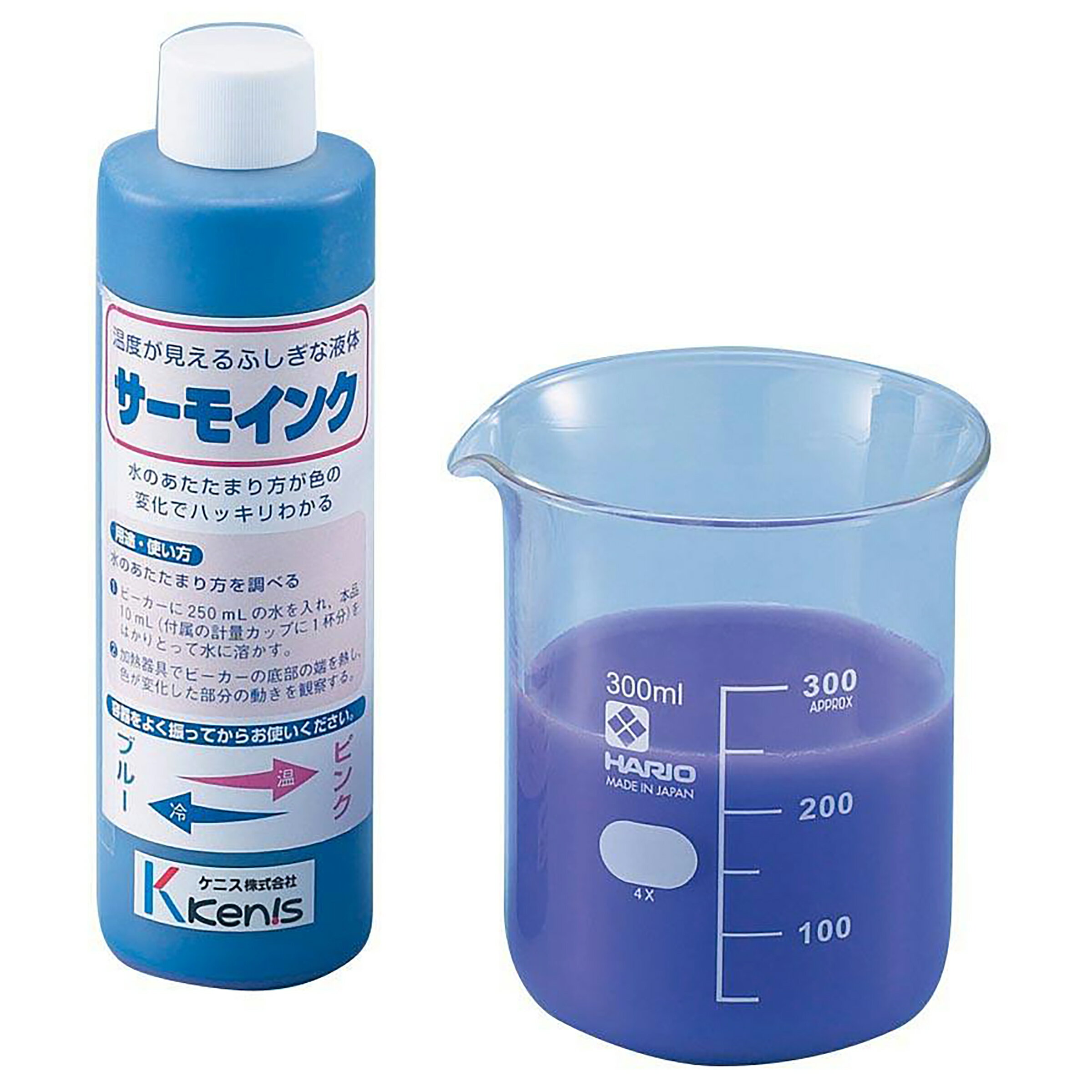 水の対流 説明器 MT サーモインク付 2