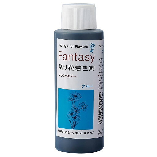 植物 染色剤 道管観察液 ファンタジー ブルー 100mL 植物 染色剤 道管観察液 ファンタジー ブルー 100mL