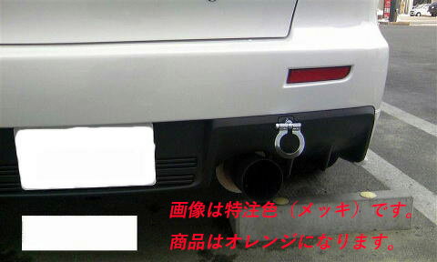 [牽引フック]CZ4A ランサーエボリューションX-ランエボ10-_H19/10〜H27/9(リア)用レーシングフック(可..