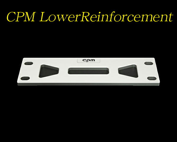 [cpm]8K アウディS4(B8)リア側用剛性モノコックプレート