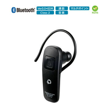 [Skype]ハンズフリーミニヘッドセット(カナル型Bluetooth)