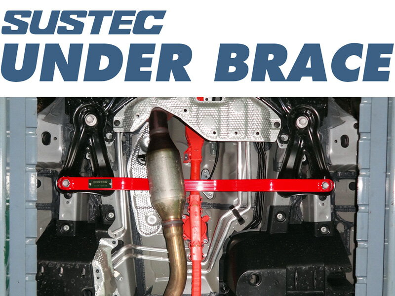 [tanabe×SUSTEC]AYH30W アルファードハイブリッド_フロント(4WD_2500 HV_H27/1〜R5/6)用アンダーブレース[UBT30]