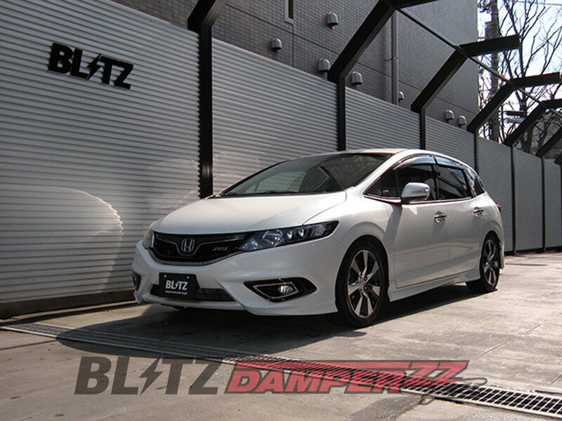 [BLITZ_ZZ-R]FR5 ジェイド(H27/5〜)用ブリッツ車高調［No：92357］