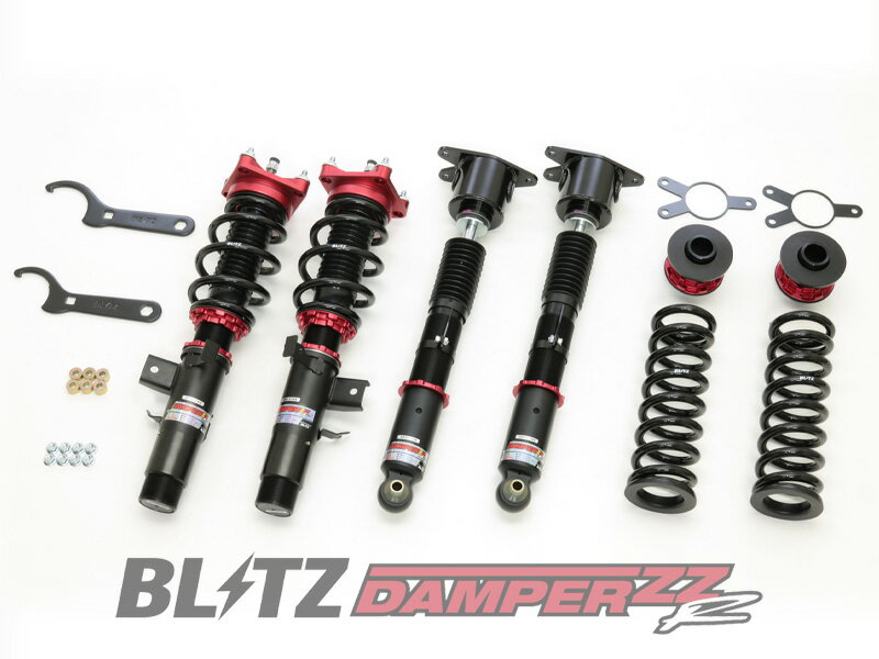 [BLITZ_ZZ-R]3BA-HF20(G29) BMW Z4(H31/3〜)用ブリッツ車高調［No：92550］