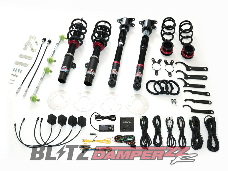 [BLITZ_ZZ-R DSC Plus]DBA-LVJCW(F54) ミニクーパーS_クラブマン(H29/1〜)用ブリッツ車高調フルセット［No：98593］