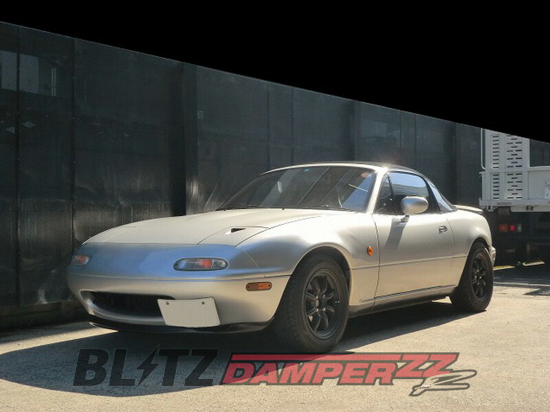 [BLITZ_ZZ-R DSC Plus]NA6CE_NA8C ロードスター(H1/9〜H10/1)用ブリッツ車高調フルセット［No：98416］