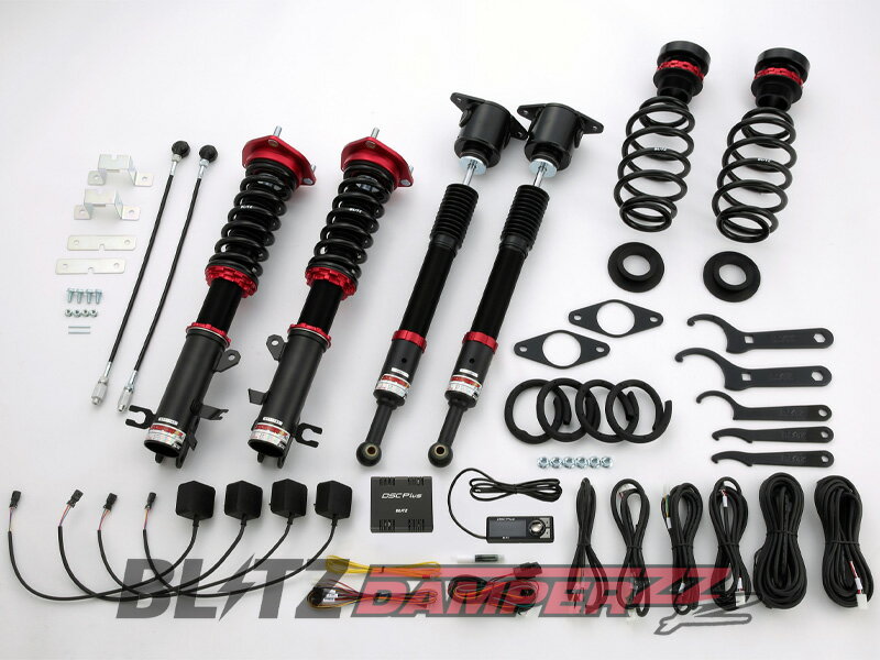 [BLITZ_ZZ-R DSC Plus]DJ3AS デミオ_4WD(H26/12〜H30/8)用ブリッツ車高調フルセット［No：98345］