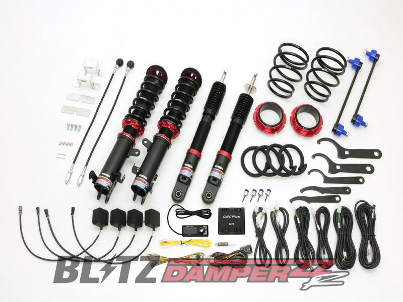 [BLITZ_ZZ-R DSC Plus]MS92S フレアクロスオーバー_4WD(R2/2〜)用ブリッツ車高調フルセット［No：98555］