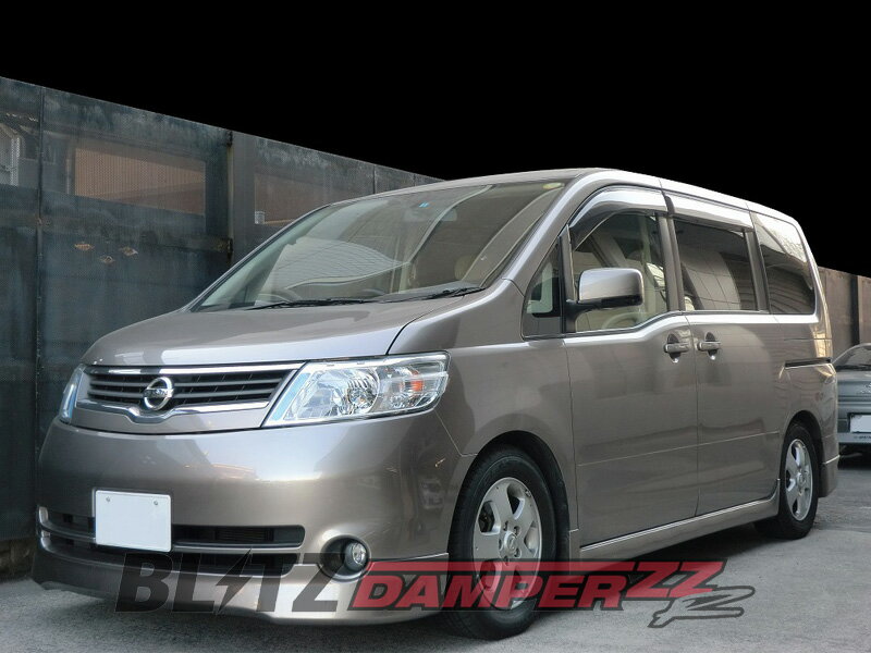 [BLITZ_ZZ-R]C25_CC25 セレナ(H17/5〜H22/11)用ブリッツ車高調［No：92410］