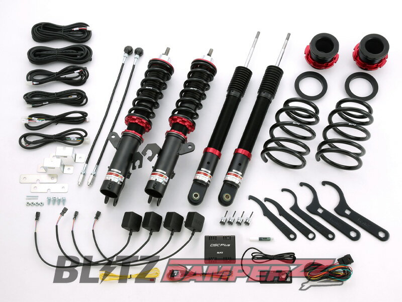 [BLITZ_ZZ-R DSC Plus]K13 マーチニスモ(H25/12〜R3/5)用ブリッツ車高調フルセット［No：98463］