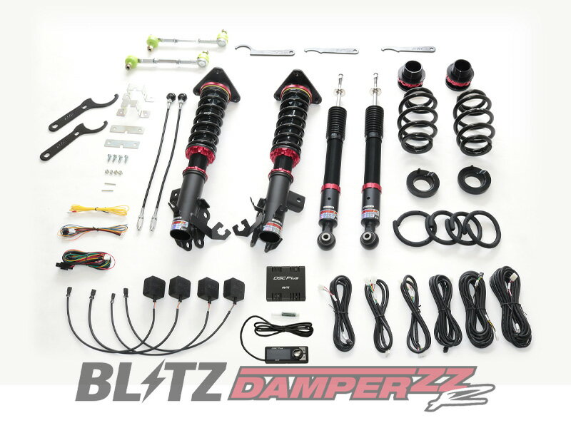 [BLITZ_ZZ-R DSC Plus]GC28_GFC28 セレナe-POWER(R5/4〜)用ブリッツ車高調フルセット［No：98626］