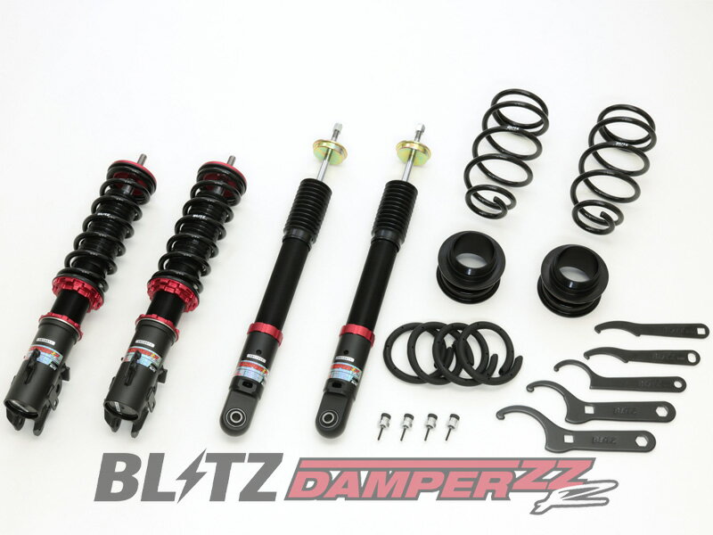 [BLITZ_ZZ-R]LA350F プレオプラス(H29/5〜)用ブリッツ車高調［No：92519］