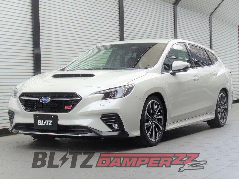 [BLITZ_ZZ-R DSC Plus]VNH レヴォーグ_STI Sport R / STI Sport R EX(R3/11〜)用ブリッツ車高調フルセット［No：98574］
