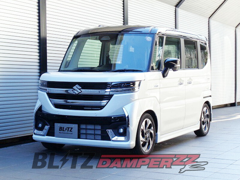 楽天市場】スペーシアカスタム 車高調(ブランドブリッツ)の通販 楽天市場】スペーシアカスタム 車高調(ブランドブリッツ)の通販