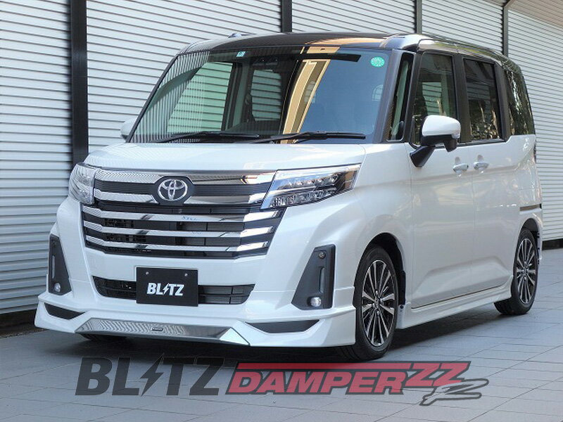 楽天市場】ルーミー 車高調の通販 楽天市場】ルーミー 車高調の通販