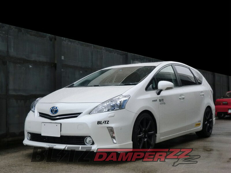楽天市場】プリウスα(ブランドブリッツ)(車高調整キット 楽天市場】プリウスα(ブランドブリッツ)(車高調整キット