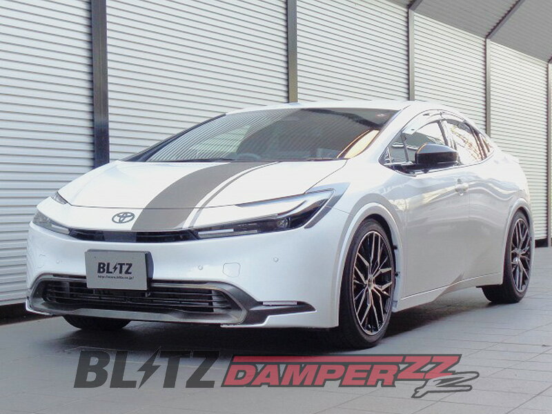 [BLITZ_ZZ-R DSC Plus]ZVW60 プリウス_2WD(R5/1〜)用ブリッツ車高調フルセット［No：98627］