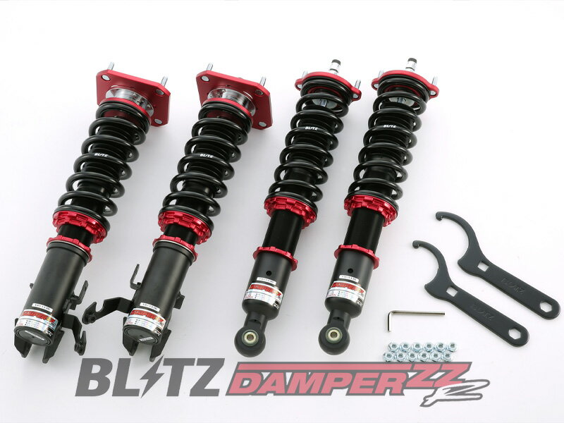 [BLITZ_ZZ-R]EP91 スターレット(H8/1〜)用ブリッツ車高調［No：92781］