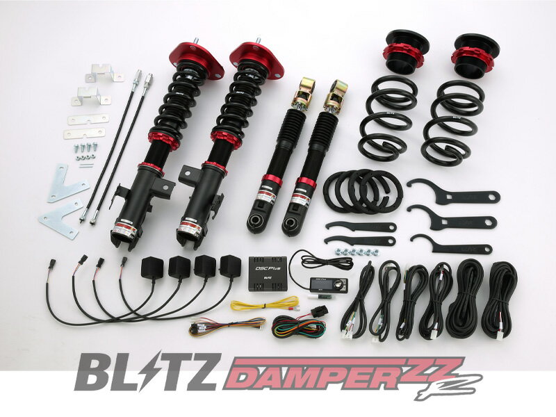 [BLITZ_ZZ-R DSC Plus]GGH30W アルファード_2WD(H30/1〜)用ブリッツ車高調フルセット［No：98342］