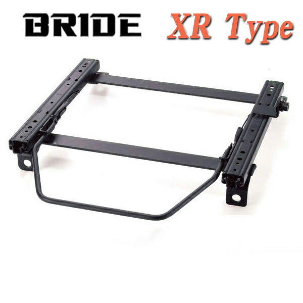 BRIDE_XRタイプ B15_QB15_JB15_FB15_SB15 B15系サニー(2WD)用ブリッド純正シートレール-サイドエアバッグキャンセラー付-＜車検対応＞(STRADIAII type-XL専用)