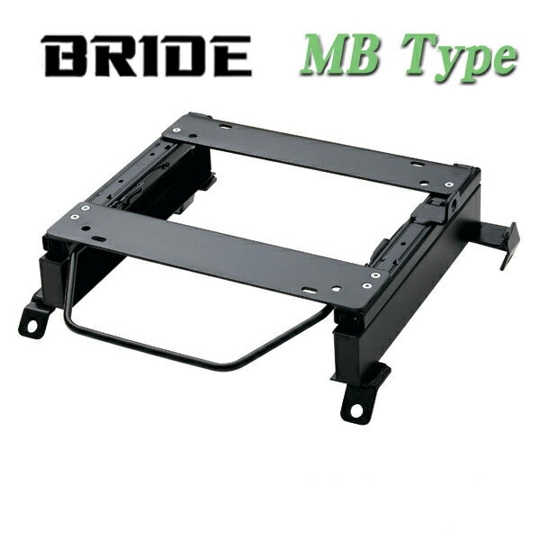 [BRIDE_MBタイプ]E50系エルグランド用ブリッド純正シートレール＜車検対応＞(セミバケ_リクライニング用)