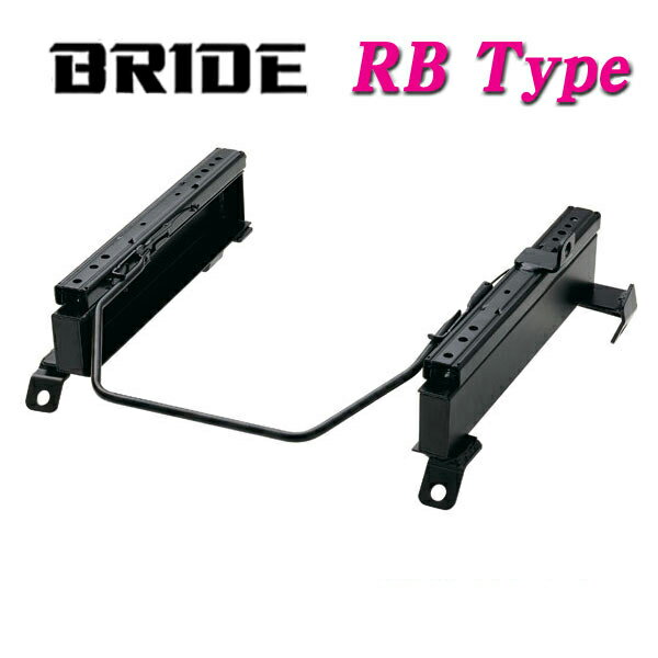 BRIDE_RBタイプ ZRR70G_ZRR70W_ZRR75G_ZRR75W R70系ノア用ブリッド純正シートレール＜車検対応＞(セミバケ_リクライニング用)