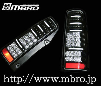 [MBRO]JB23W ジムニー(ブラックリム)用LEDテールランプ