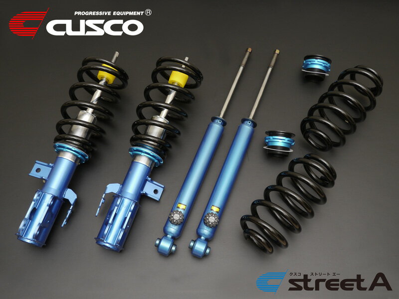 CUSCO クスコ 車高調 ストリート アクア NHP10 street14_1.jpg